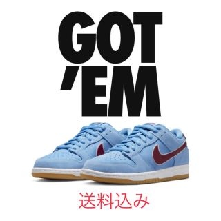 ナイキ(NIKE)のNIKE SB DUNK LOW Pro Phillies(スニーカー)