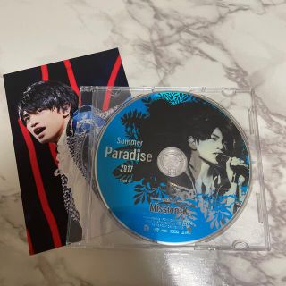 ジャニーズ(Johnny's)のSummer　Paradise　2017 DVD(ミュージック)