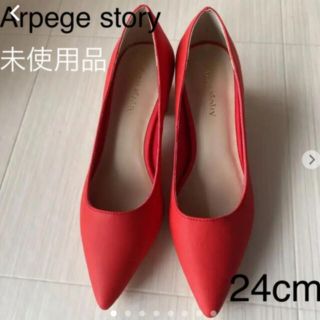 ジャスグリッティー(JUSGLITTY)のZ8:  Arpege story パンプス  レッド　24cm(ハイヒール/パンプス)