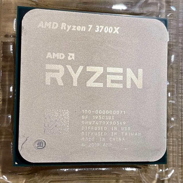 AMD RYZEN 3700X 一式