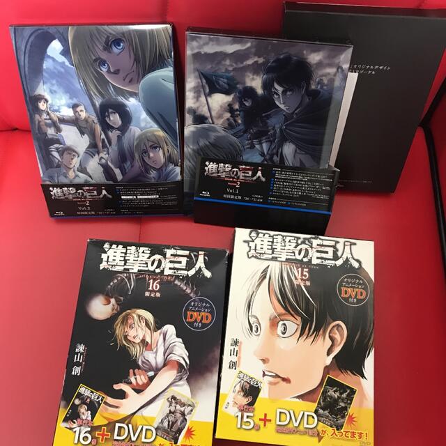 【おまけ付】進撃の巨人 Season2 全巻ブルーレイ＋進撃の巨人　dvd