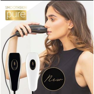 光脱毛器 スムーズスキン pure Smoothskin pure ブラック(脱毛/除毛剤)