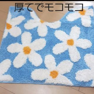 20時迄の価格　トイレマット　花柄　フラワー　カラフル　おしゃれなマット　ブルー(トイレマット)