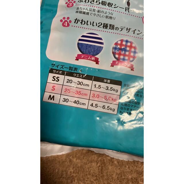 Unicharm(ユニチャーム)のびび様専用 その他のペット用品(猫)の商品写真