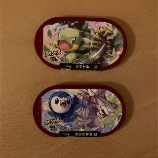 ポケモン(ポケモン)のポケモンメザスタ　タグ　ナエトル　ポッチャマ(その他)