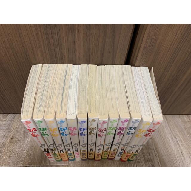 小学館(ショウガクカン)の銀の匙 1巻〜13巻 エンタメ/ホビーの漫画(少年漫画)の商品写真