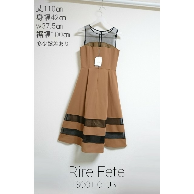 SCOT CLUB(スコットクラブ)の新品 Rire Fete SCOT CLUB シースルー ワンピース レディースのワンピース(ひざ丈ワンピース)の商品写真