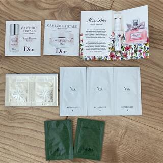 ディオール(Dior)のDior アルビオン イプサ BAUM 試供品　サンプル　(サンプル/トライアルキット)