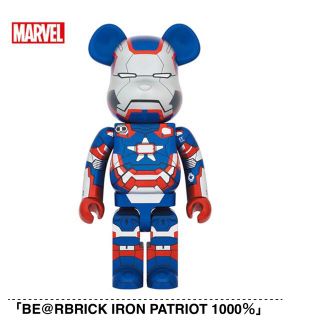 メディコムトイ(MEDICOM TOY)のBE@RBRICK IRON PATRIOT 1000％(その他)