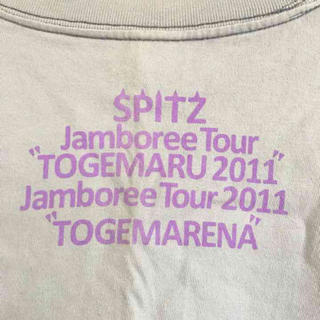 【未開封】 スピッツ 2014 フェスティバリーナ 大阪限定 Tシャツ Mサイズ