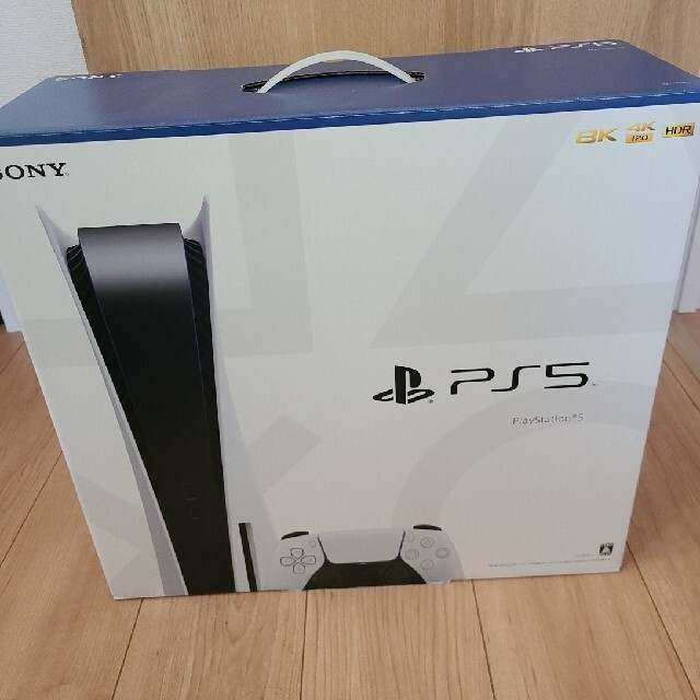 【USB欠品】PS5　ディスクドライブ付ver (CFI-1000)