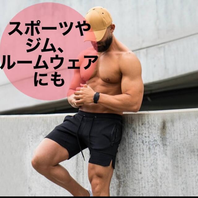 ショートパンツ　メンズ　短パン　半ズボン　黒　トレーニングパンツ　ジム　XL メンズのパンツ(ショートパンツ)の商品写真