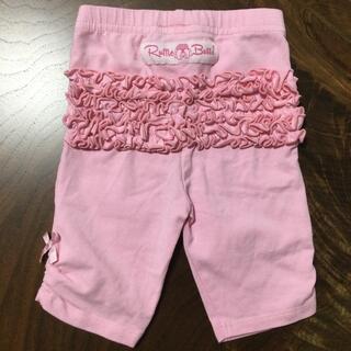 Ruffle Butts フリフリパンツ　6〜12ヶ月　ピンク色(パンツ)