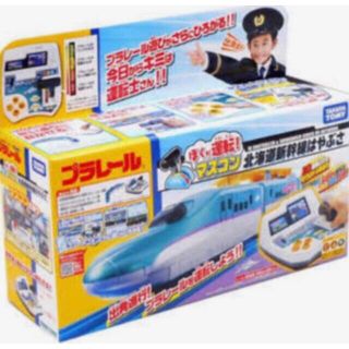 タカラトミー(Takara Tomy)の【新品未開封】僕が運転！マスコン北海道新幹線はやぶさ(電車のおもちゃ/車)