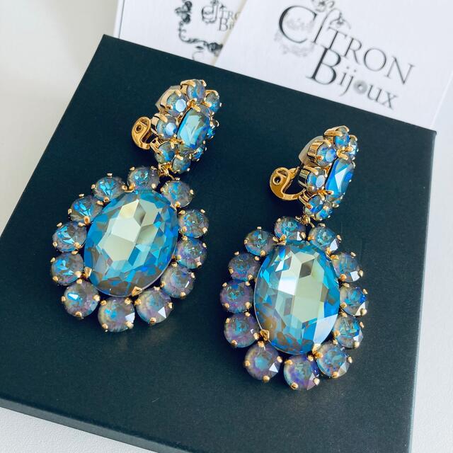 新品 CITRON Bijoux シトロンビジュー イヤリング | フリマアプリ ラクマ
