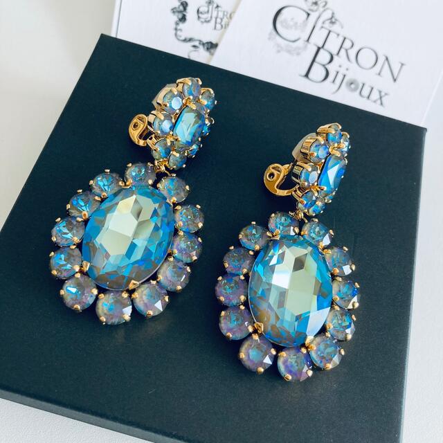 新品 CITRON Bijoux シトロンビジュー イヤリング