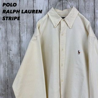 ポロラルフローレン(POLO RALPH LAUREN)のポロラルフローレン　カラーポロ刺繍ストライプボタンダウンシャツ　ユニセックス男女(シャツ)