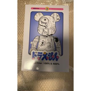 ベアブリック(BE@RBRICK)のBE@RBRICK ドラえもん コミック Ver. 100％ & 400％(その他)