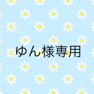 にゃんこのフラワーガーデン☆ワイヤークラフト(その他)