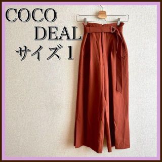 ココディール(COCO DEAL)の⭐️ベルト付き⭐️ココディール　COCODEAL ロング　パンツ　ワイドパンツ(カジュアルパンツ)