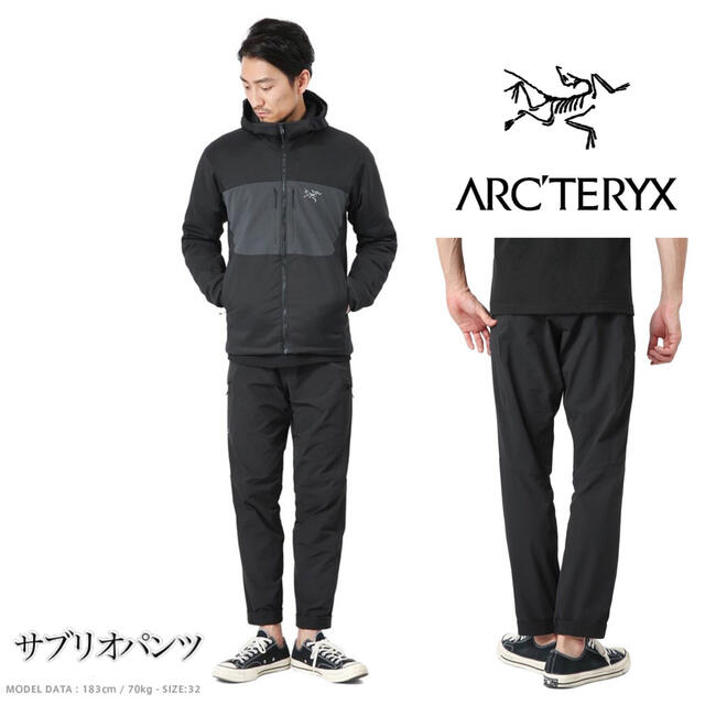 【美品】ARC'TERYX SABREO PANT サブリオパンツ ガンマ