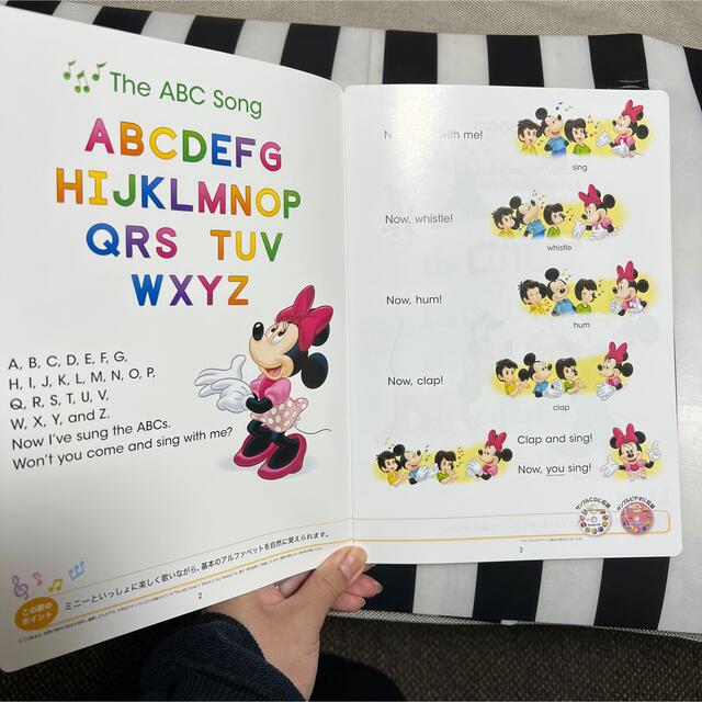 Disney(ディズニー)のディズニー 英語 英会話 お試し DVD CD ベビー 子供 教育 Disney エンタメ/ホビーのDVD/ブルーレイ(キッズ/ファミリー)の商品写真