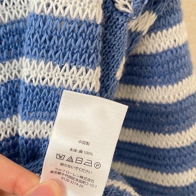 POLO RALPH LAUREN(ポロラルフローレン)のラルフローレン　ロゴボーダー　リネンサマーニット　ブルー×ホワイト レディースのトップス(ニット/セーター)の商品写真