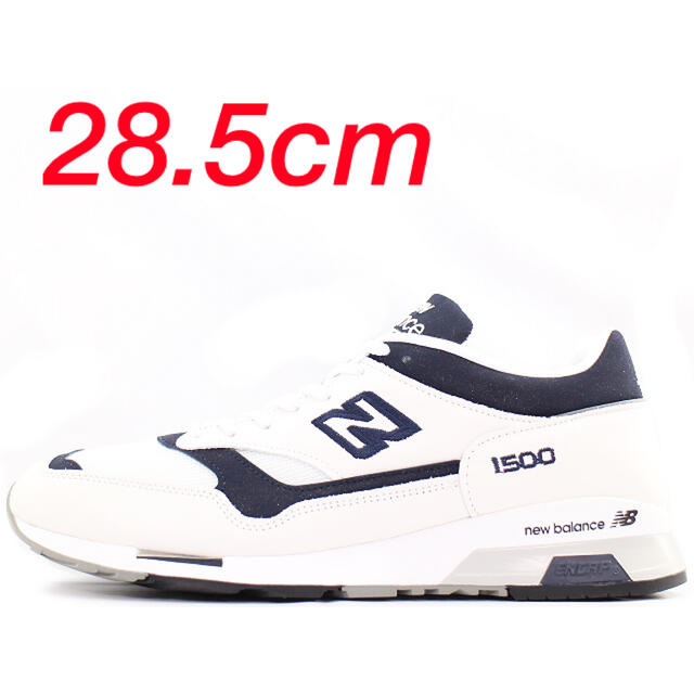 NEW BALANCE M1500 WWN ニューバランス UK製　白紺 | フリマアプリ ラクマ