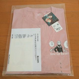 ユニクロ(UNIQLO)の「呪術廻戦 Lサイズ 半袖  Tシャツ 釘崎野薔薇」「呪法師紙袋 釘崎野薔薇」(Tシャツ/カットソー(半袖/袖なし))