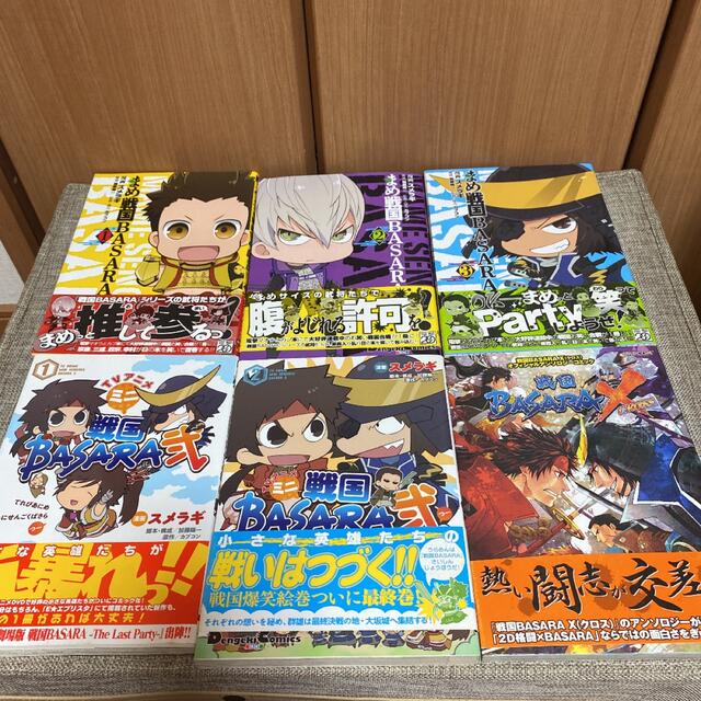 戦国basara バサラ　セット エンタメ/ホビーの漫画(その他)の商品写真