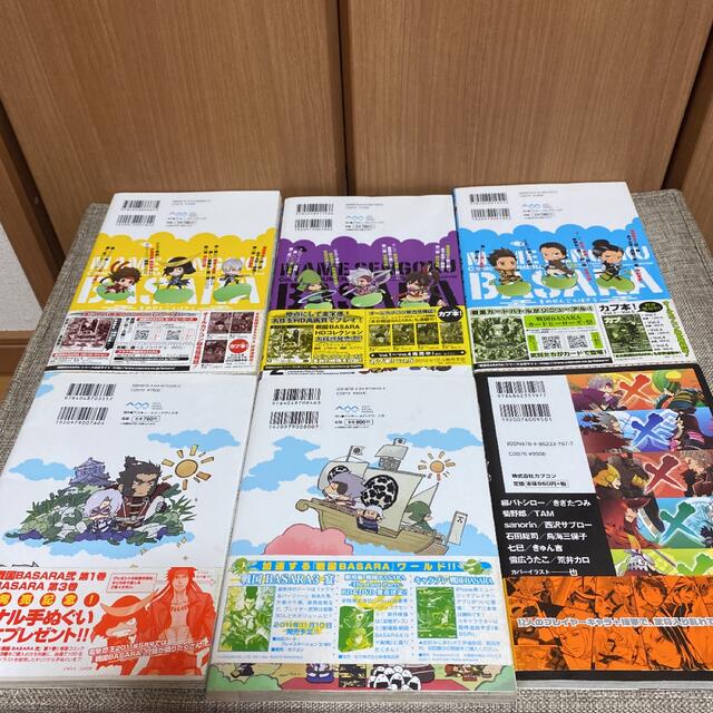 戦国basara バサラ　セット エンタメ/ホビーの漫画(その他)の商品写真