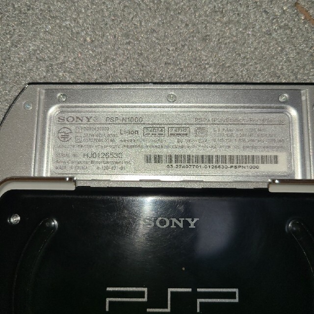 PlayStation Portable - 【激レア完品】PSP-go ブラック (PSP-N1000)の