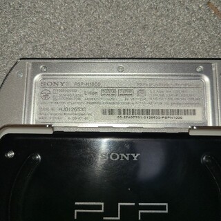 PlayStation Portable - 【激レア完品】PSP-go ブラック (PSP-N1000)の ...