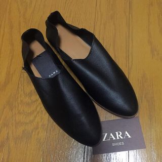 ザラ(ZARA)のzara レザーフラットシューズ(ローファー/革靴)