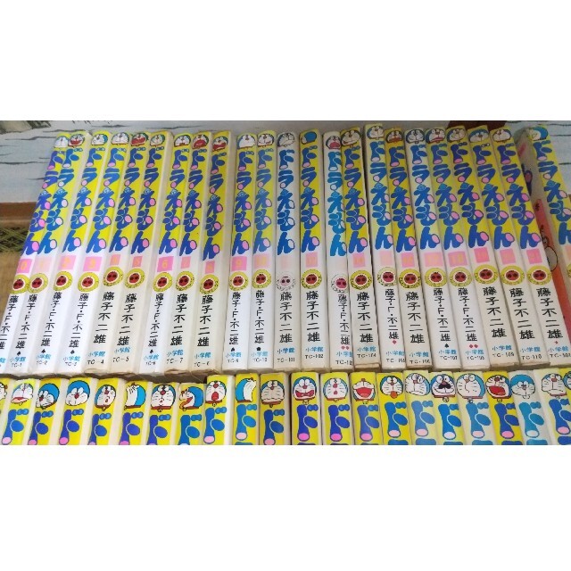 ドラえもん 全巻セット 0~45巻 藤子不二雄 46冊藤子 F・不二雄#