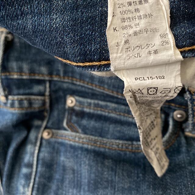 Levi's(リーバイス)のリーバイス　デミカーブ レディースのパンツ(デニム/ジーンズ)の商品写真