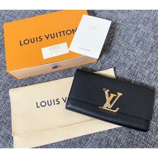 ヴィトン(LOUIS VUITTON) パイソン 財布(レディース)の通販 84点