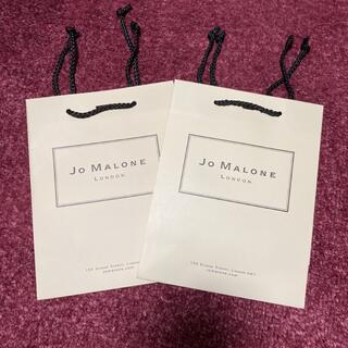 ジョーマローン(Jo Malone)のジョーマローン  紙袋 ショッパー ２点セット(ショップ袋)