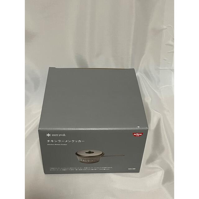 未使用品】Snow Peak スノーピーク チキンラーメンクッカー セット 未使用品】Snow Peak スノーピーク チキンラーメンクッカー セット