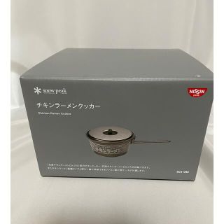 【未使用品】Snow Peak スノーピーク チキンラーメンクッカー セット