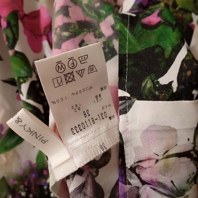 Pinky&Dianne(ピンキーアンドダイアン)のピンキーアンドダイアン　ブラウス　花柄 レディースのトップス(シャツ/ブラウス(長袖/七分))の商品写真