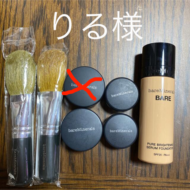 bareMinerals - ベアミネラル ファンデーション フェイスカラー アイ