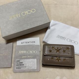 ジミーチュウ(JIMMY CHOO)のジミーチュウミニ財布(折り財布)