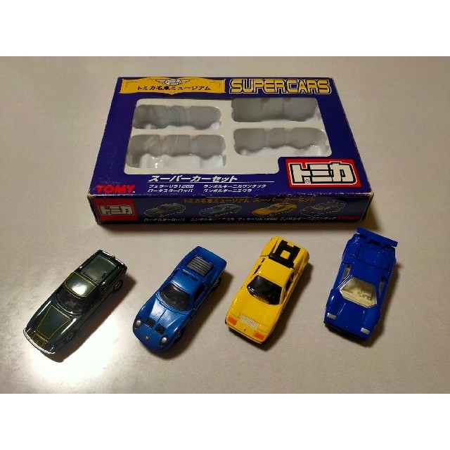 Takara Tomy - トミカ 名車ミュージアム スーパーカーセットの通販 by ...