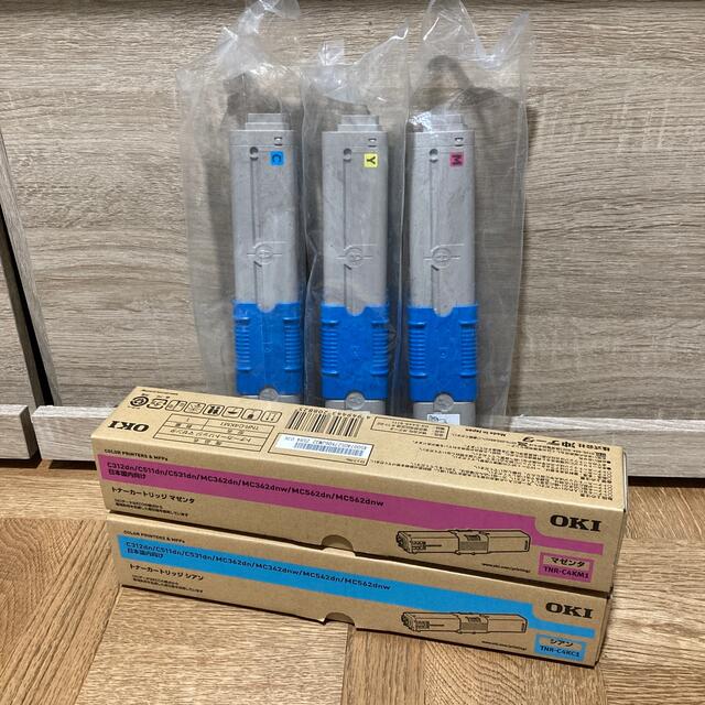 新品入荷 OKI トナーカートリッジ3色セット sushitai.com.mx