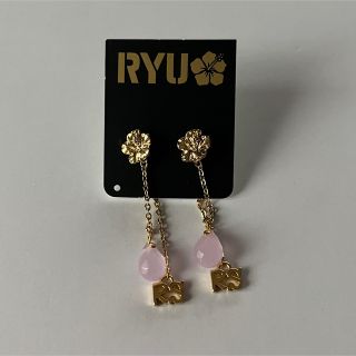 リュウスポーツ(RYUSPORTS)のRYU ピアス　RYU SPORTS(ピアス)