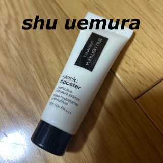 シュウウエムラ(shu uemura)のシュウウエムラアンリミテッドブロックブースターアンズベージュshu uemura(化粧下地)