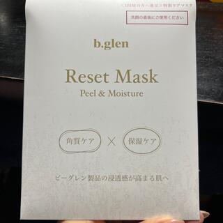 ビーグレン(b.glen)のb.glen Reset Mask Peel&Moisture(パック/フェイスマスク)