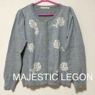 マジェスティックレゴン(MAJESTIC LEGON)の花柄カーディガン(カーディガン)