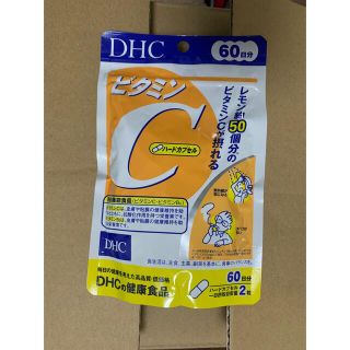 ディーエイチシー(DHC)のDHC ビタミンC ハードカプセル60日分(ビタミン)